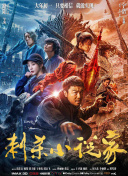 在线电影一区二区三区