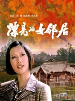 色吧亚洲日本
